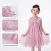 Girls' Flower Gauze Princess A-line Dress