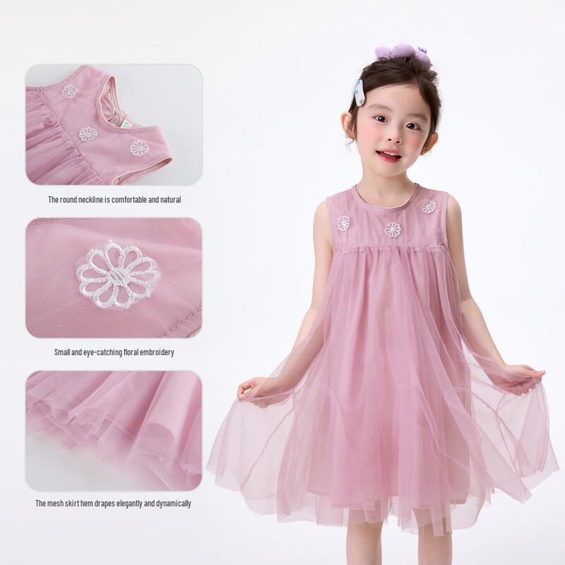 Girls' Flower Gauze Princess A-line Dress