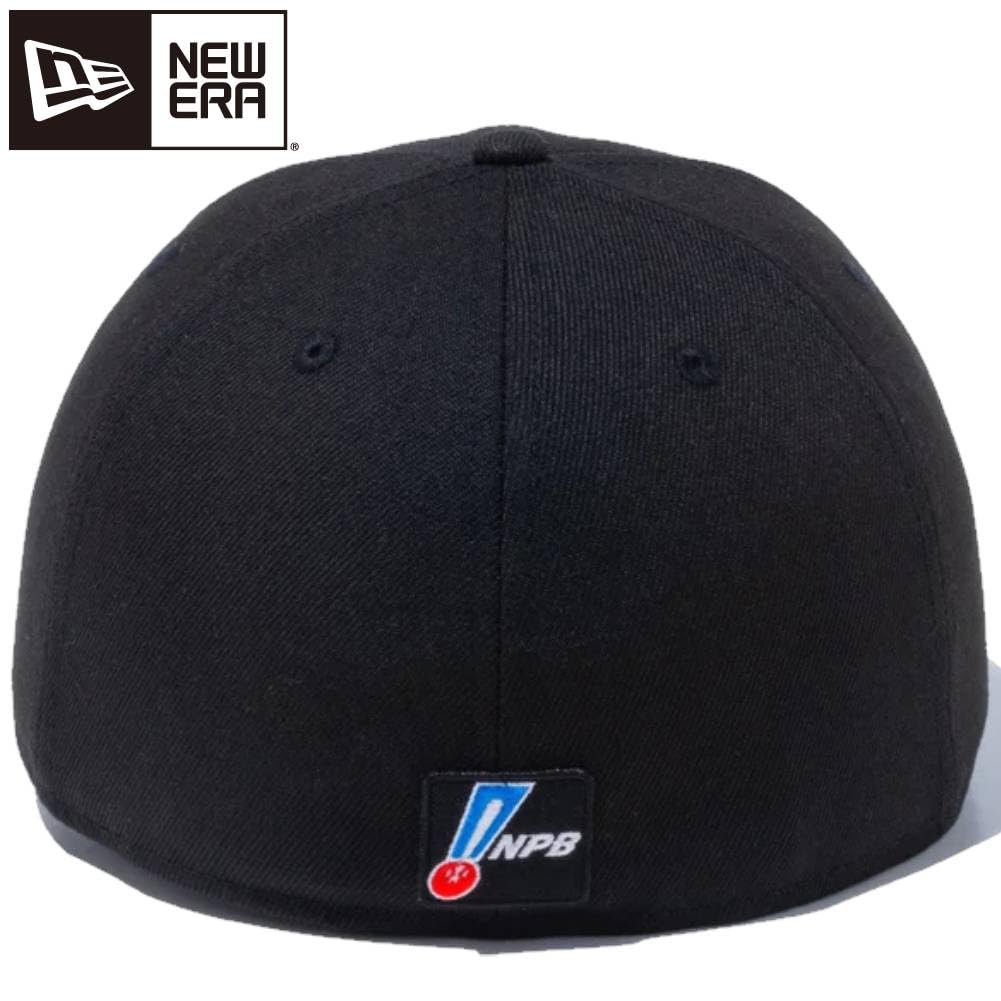 New Era 59FIFTY NPB Lions Black 7 14 Cap