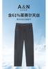 [Lyocell Tencel Thin] Cool Summer Jeans Men's Versatile Loose Straight Pants Retro High End