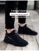 Andningsbara sneakers för män i stora storlekar: Mångsidiga Modetygskor för Vår & Höst