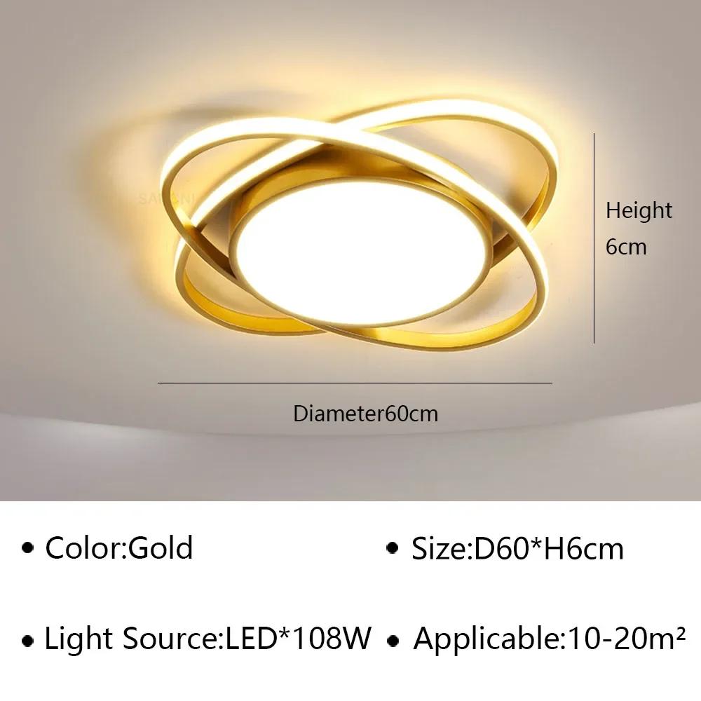 Modern LED Ceiling Lamp For Living Dining Room Bedroom Aisle Children's Room Ceiling Light Home Decor Indoor Lighting Fixture