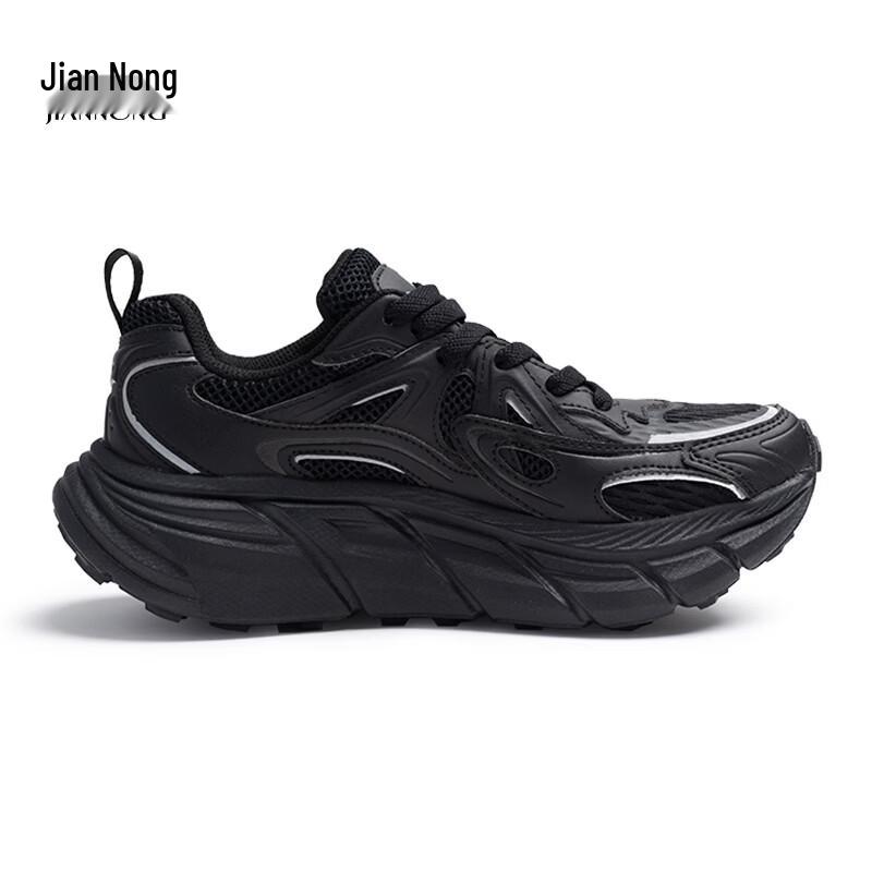Jiannong N Unisex Fashion Breathable Casual Shoes X378