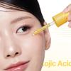 Medicube Kojicsyre Gurkemeie Niacinamid Serum 30ml