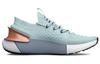 Under Armour Hovr Phantom 3 'Metallic Fuse Teal' Donna 3025521-300