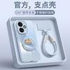 Applicable To Honor 400 Mobile Phone Case, New Year of the Horse Case, Honor 400pro + Special Protective Case 200 All-inclusive 300