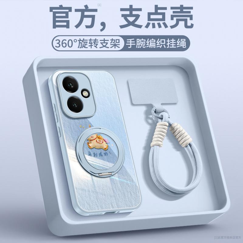 Applicable To Honor 400 Mobile Phone Case, New Year of the Horse Case, Honor 400pro + Special Protective Case 200 All-inclusive 300