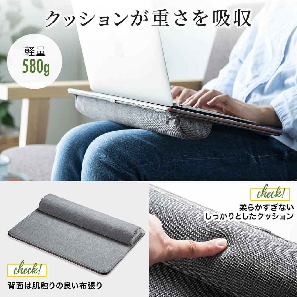 Sanwa Direct Laptop-Tisch für 15,6-Zoll-Laptops und Tablets, Leichtgewicht (580g), Gepolstert, Holzmaserung, Braun (Produktcode: 200-HUS006BR)