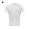 Men's Halo Vent Lightweight Training T-Shirt