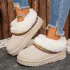 Autumn and winter new round head flat bottom velvet fashionable and comfortable fluffy one-pedal snow boots cotton shoes women