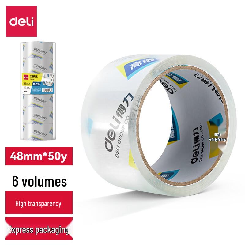 Deli 30202 Packing Tape