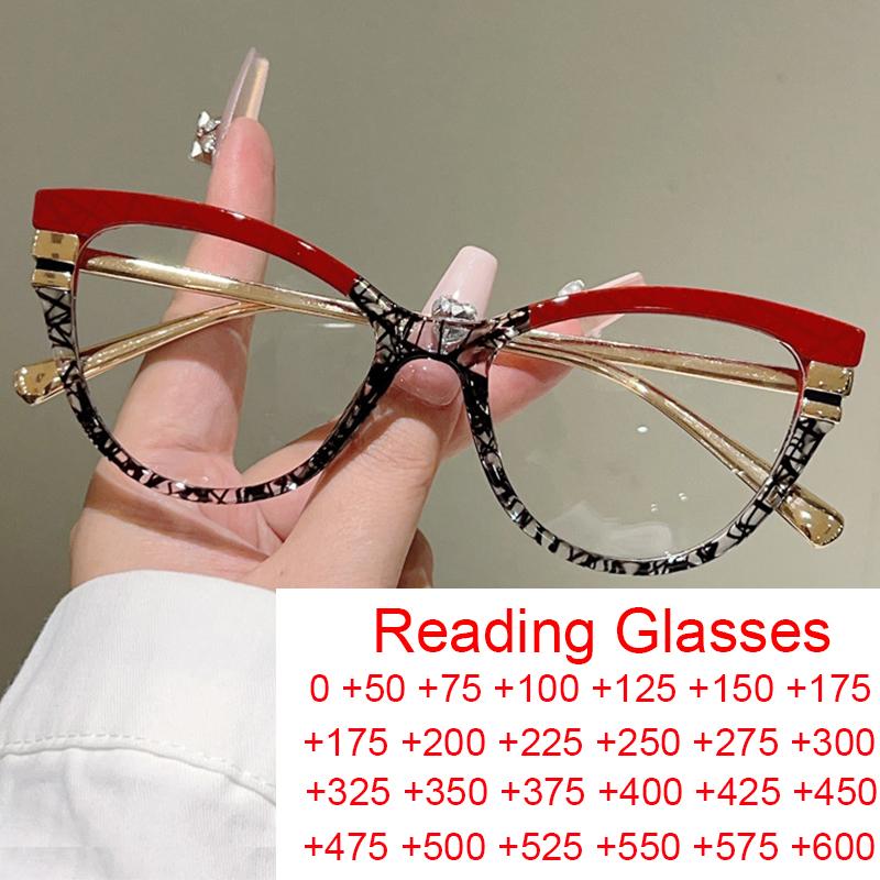 Fashion Cat Eye Reading Blue Light Glasses Women Optical Lenses Computer Glasses Wives Luxury Eyeglass Frames Plus Diopter +275