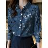 Dames Revers Lange Mouwen Shirt Dames Elegant Ontwerp Losse Pasvorm Bloemenpatroon Bedrukt Shirt Dagelijkse Casual Kantoor Tops