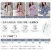 Guooryvner Long Sleeve Perfect for Fall and Top and Loose Plus Sizes Soft and Comfortable for Warmth Women's Pajamas, Winter, Fluffy, 2-Piece Set,