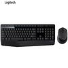 Logitech MK345 Wireless Keyboard and Mouse Combo