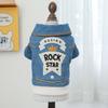 Autumn Winter Dog Jeans Coat Designer Denim Clothes Jacket for Small Medium Dogs Puppy Outfit Yorkie Apparel Shitzu Costumes