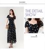 Women’s 2026 Summer Floral Midi Dress - French Waist-Cinched, Lace Trim, Square Neck