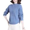 Women's Versatile Round Neck Stylish Knit Pullover Sweater - Age-Reducing, Trendy & Loose Fit