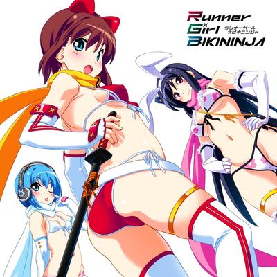 CD  CU STAHEI MIKO  Bikini Njashudaika CD  Runner Gir Japan ObiAnimeGame Gebraucht
