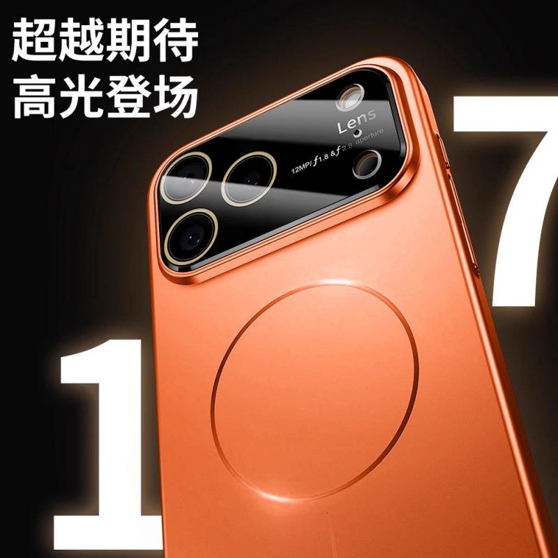 Applicable To Apple 11promax Mobile Phone Case iPhone11/11 Magnetic Suction Lens Integrated All-inclusive Anti-drop  Case