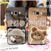 Full Wrap Anti-dust Phone Case For Samsung Galaxy J510/J5 2016/J5108 Shockproof Soft Case Graffiti Phone Pouch Couple