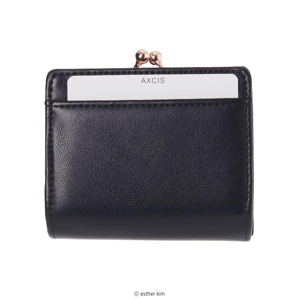 L25163 Esther Bunny Mini-Geldbörse mit Verschluss und gestepptem Design, fasst 9 Karten, inklusive Münzfach, 9cm x 10cm x 3cm, Schwarz, für den Inlandsverkauf in Japan