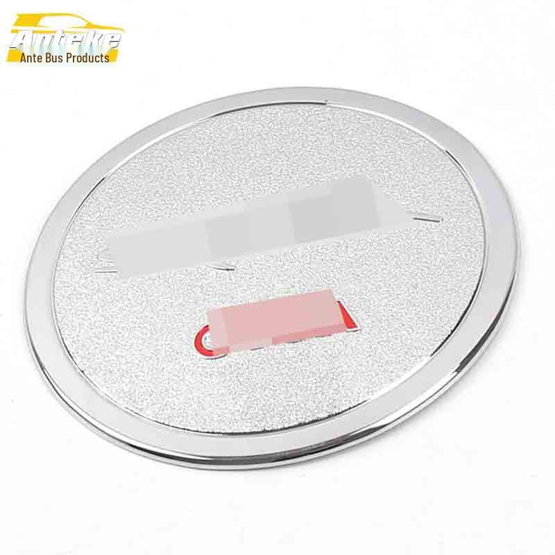 

Domy X5 Крышка топливного бака Блестки и Защитная пленка Наклейка от царапин - Внешний аксессуар