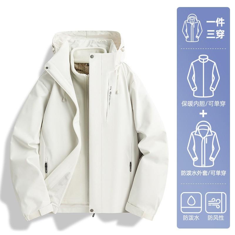 Womens 3-in-1 Winter Outdoor Jacket Removable Down Fleece Liner Windproof Hiking Ski Coat