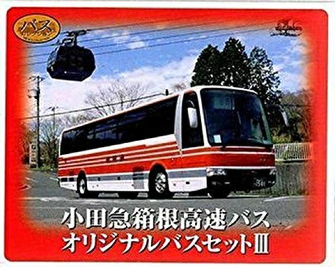 The Bus Collection Odakyu Hakone Expressway Bus Original Set III Set Expressway [Limited Edition] 2-Bus [Hakone 3]