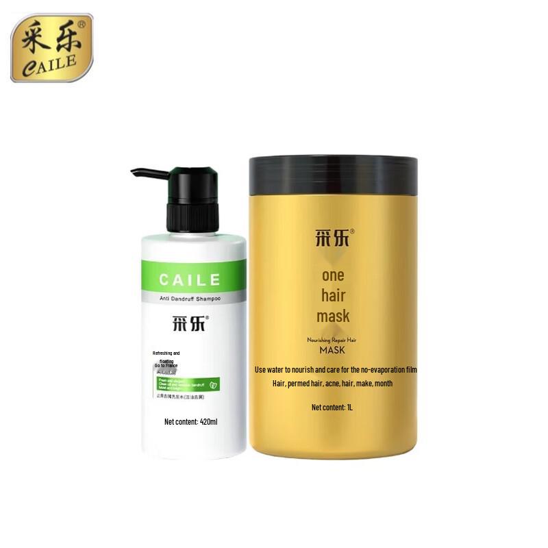 Selsun Blue Oil Control Anti-Dandruff Shampoo & Hair Care Set