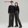 YAYA Unisex Down Work Pants