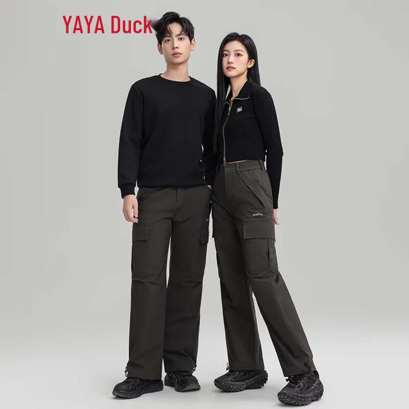 YAYA Unisex Down Work Pants