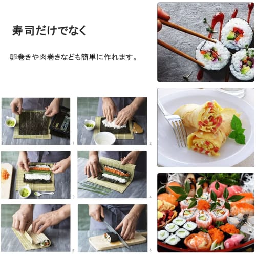 SHARE BEAUTY Bamboo Sushi Rolling Mat, Antibacterial, Sushi Making Tool, Sushi Kit, Hand Rolling Sushi, Multifunctional Kitchen Cooking Tool, Easy and