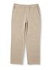 Atsugi UNCLOSE HOMME Cotton Blend Stretch Pants, Ankle Length, with Side and Back Pockets and a Drawstring Waist