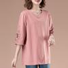 Summer Women's Plus Size T-Shirt Loose Three-Quarter Sleeve VT Shirt Solid Color Top