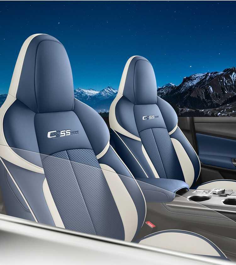 Changan CS55 PLUS All-Season Seat Cover: Fully Enclosed, Breathable Cushion for 2nd & 3rd Gen Models