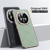 Высококачественный чехол для телефона из искусственной кожи для Honor Magic 6 RSR Porsche Case Magic 6 Pro, жесткий чехол из поликарбоната, бампер, защитный чехол для камеры, ультратонкий