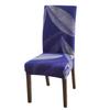 Stretch Seat Chair Covers Printed Chair Cover Big Elastic Slipcovers Bench Cover Office Chair Covers For Home Party Dining Room