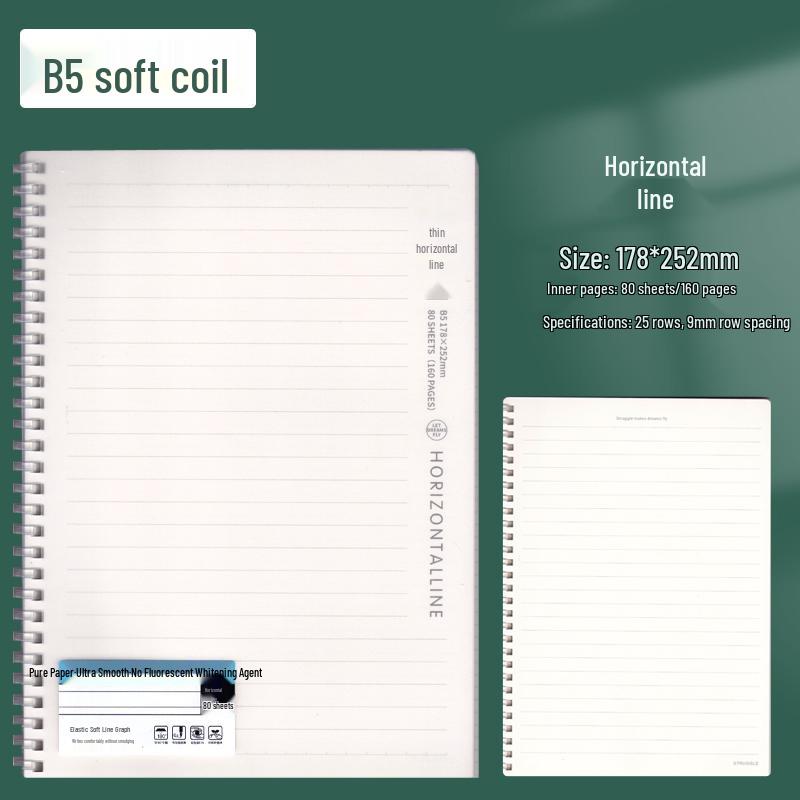 B5 Soft Coil Thickened Notebook - Horizontal Lined Diary for All Subjects, Gentle on Hands, Perfect for Error Correction.