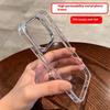 Transparent phone case for iPhone 11 12 13 iPhone 13 14 15 Pro 15 16 Pro Max Samsung A15 A16 A25 A26 A55 A56 S25 S24 S22 S23 Ultra S25 Edge