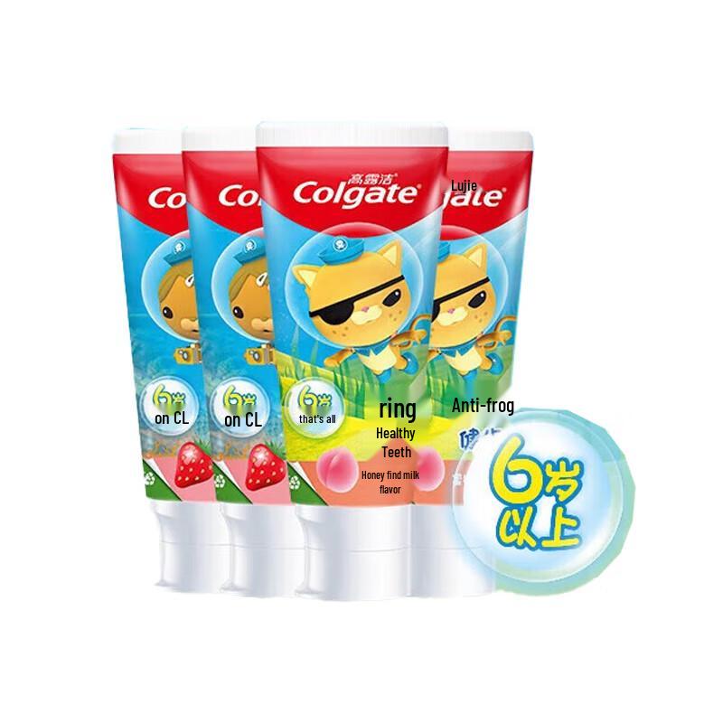 Colgate Kids Cavity Protection Toothpaste (6+ Years)