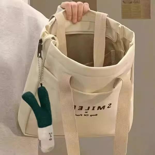 Borsa Tote in Tela Giapponese - Versatile Borsa a Mano per Studenti e Mamme per il Pendolarismo e il Pranzo