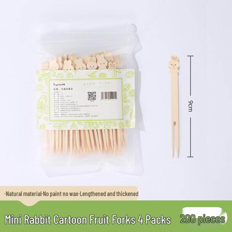 ZISIZ Disposable Fruit Forks