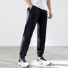 Anta Solid Color Logo Identification Cuffed Loose Knit Sports Pants Men Pants 952327316-3