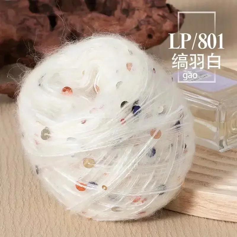 50g Big Sequins, Mohair Wool, Super Soft Yarn, Hat, Sweater, Scarf, Hand Woven DIY Shawl, Wand, Needle DIY Knitting&Crocheting