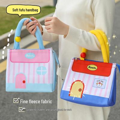 Insulated Cute Bento Bag - Small Handbag for Lunch or Souvenir