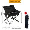 Folding Outdoor Moon Chair with Backrest - Portable & Casual for Camping or Fishing