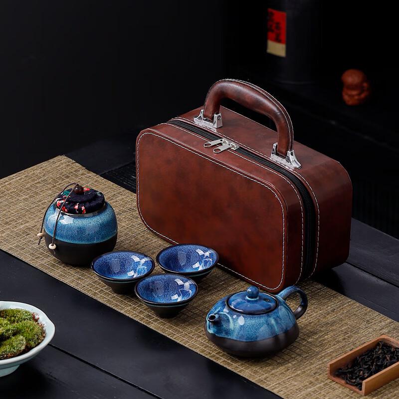 JANLA Kiln-Fired Glaze 5-Piece Tea Set