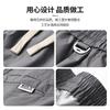 Cool combed cotton summer thin shorts men's loose mid length straight leg workwear cropped pants