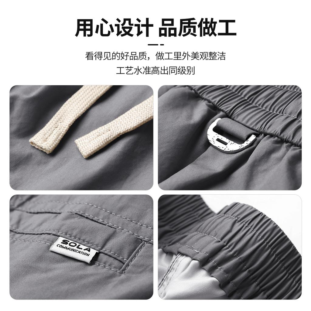 Cool combed cotton summer thin shorts men's loose mid length straight leg workwear cropped pants